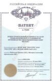 Патент на домостроительный комбинат ВЕЛОКС _ 1